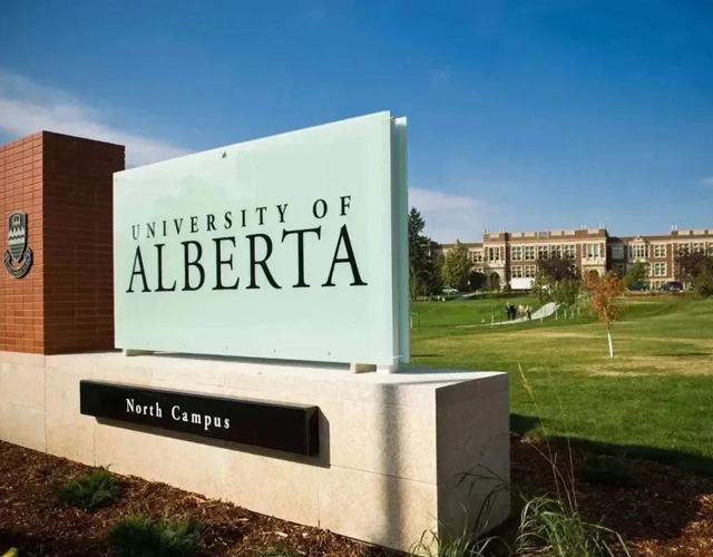 阿尔伯塔大学